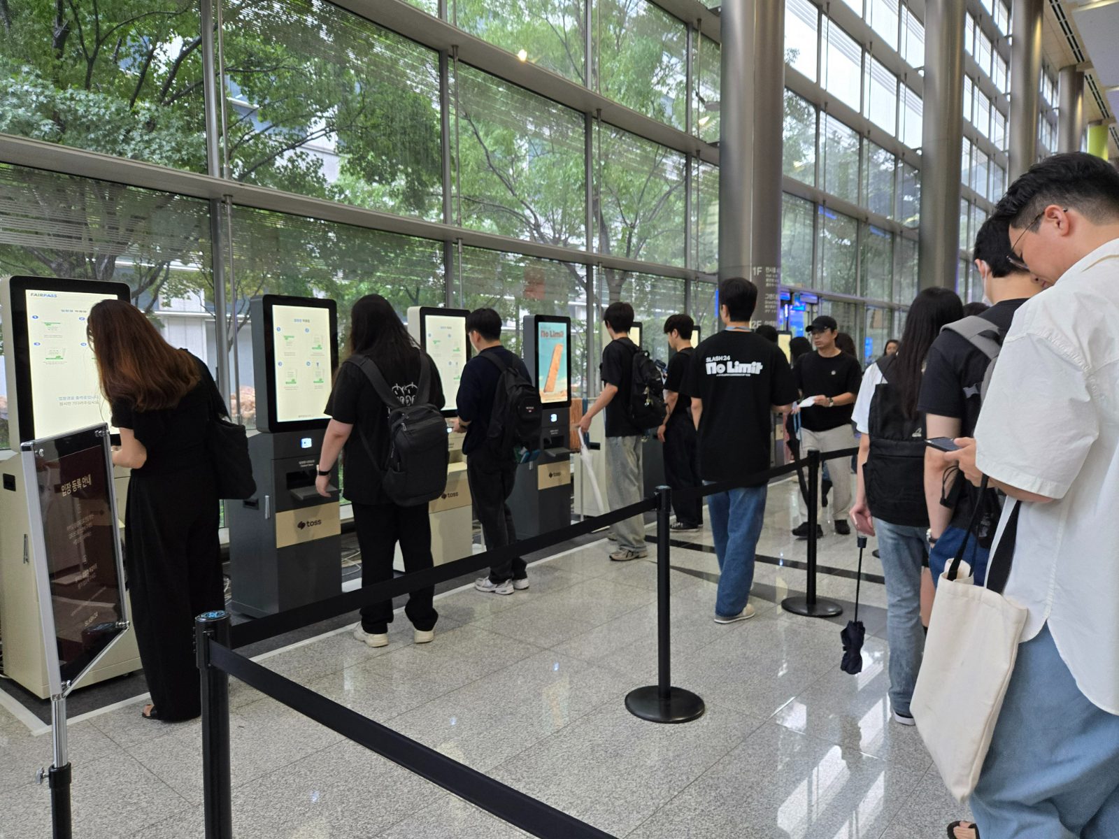 [이데일리] 페어패스(FAIRPASS), DX 우수 마이스기업 선정 — 출시 6개월 만에 대형 행사 잇달아 도입