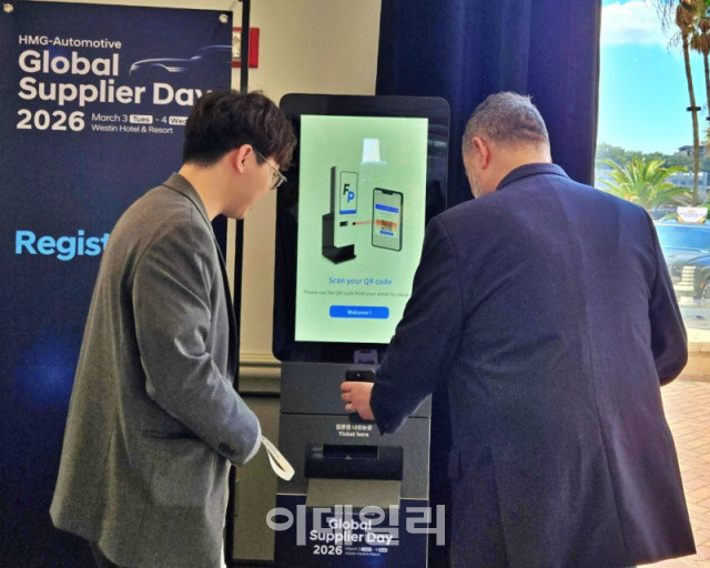 FAIRPASS Powers Hyundai Motor Group's Global Supplier Day Events Across Europe and North America