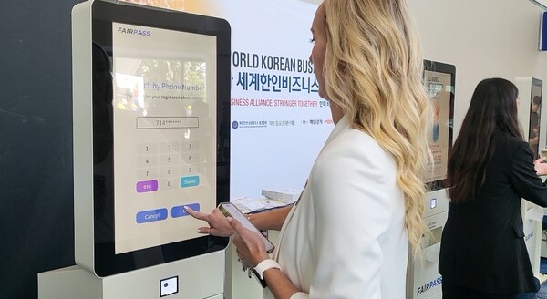 ESG Wave Hits the Events Industry: How FAIRPASS Is Doubling Revenue Year Over Year