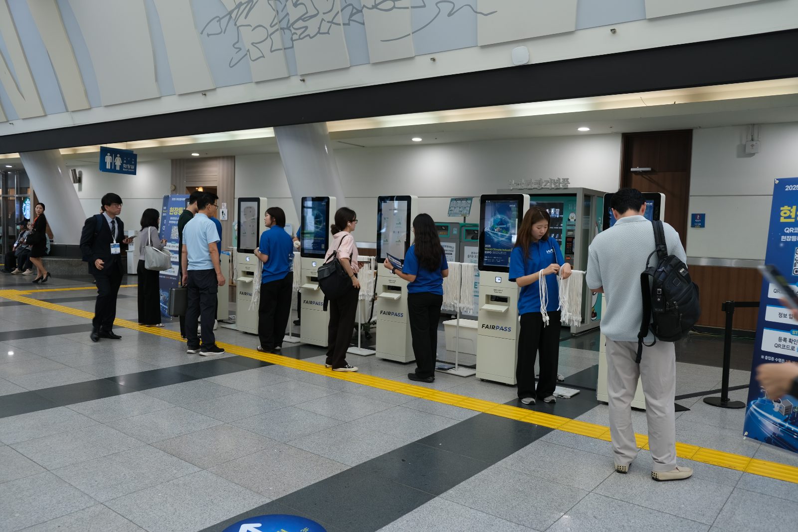 FAIRPASS Kiosk Handles 8,000 Registrations at APEC Energy Ministers' Meeting — 6 New Inquiries Follow