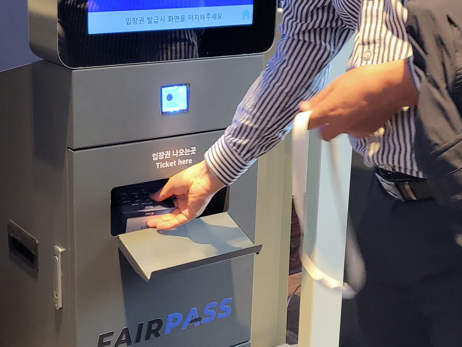 FAIRPASS Showcases QR Check-In & Self-Service Kiosks for Sustainable Event Registration at Green MICE Forum