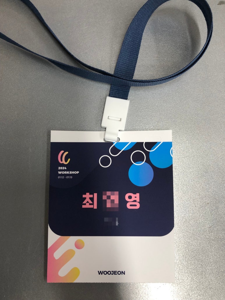 SE-52a79c5e-8fb3-41ad-8a86-6c78d5c9e8ff.jpg